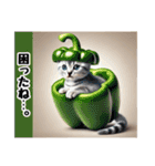 ひょっこりにゃん‼️,,,,,,,,,,（個別スタンプ：14）