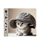 ひょっこりにゃん‼️,,,,,,,,,,（個別スタンプ：29）