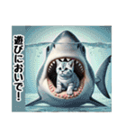 ひょっこりにゃん‼️,,,,,,,,,,（個別スタンプ：32）