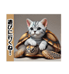 ひょっこりにゃん‼️,,,,,,,,,,（個別スタンプ：33）