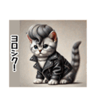 ひょっこりにゃん‼️,,,,,,,,,,（個別スタンプ：37）