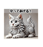 ひょっこりにゃん‼️,,,,,,,,,,（個別スタンプ：40）
