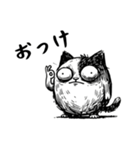 【New❗️】落書き猫………..（個別スタンプ：8）