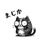 【New❗️】落書き猫………..（個別スタンプ：18）