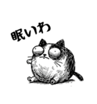 【New❗️】落書き猫………..（個別スタンプ：19）