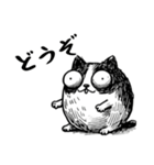 【New❗️】落書き猫………..（個別スタンプ：20）