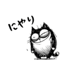 【New❗️】落書き猫………..（個別スタンプ：22）