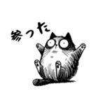 【New❗️】落書き猫………..（個別スタンプ：25）