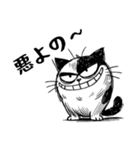 【New❗️】落書き猫………..（個別スタンプ：29）