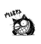 【New❗️】落書き猫………..（個別スタンプ：31）