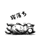 【New❗️】落書き猫………..（個別スタンプ：32）