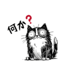 【New❗️】落書き猫………..（個別スタンプ：33）