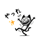 【New❗️】落書き猫………..（個別スタンプ：36）