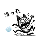【New❗️】落書き猫………..（個別スタンプ：37）