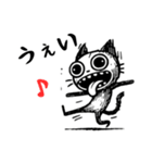 【New❗️】落書き猫………..（個別スタンプ：38）