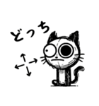 【New❗️】落書き猫………..（個別スタンプ：39）