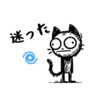 【New❗️】落書き猫………..（個別スタンプ：40）