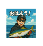 釣り好きこうちゃんの日常スタンプ①（個別スタンプ：1）