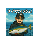 釣り好きこうちゃんの日常スタンプ①（個別スタンプ：3）