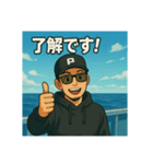 釣り好きこうちゃんの日常スタンプ①（個別スタンプ：5）