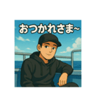 釣り好きこうちゃんの日常スタンプ①（個別スタンプ：6）