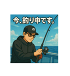 釣り好きこうちゃんの日常スタンプ①（個別スタンプ：8）