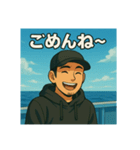 釣り好きこうちゃんの日常スタンプ①（個別スタンプ：9）