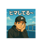 釣り好きこうちゃんの日常スタンプ①（個別スタンプ：11）