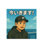 釣り好きこうちゃんの日常スタンプ①（個別スタンプ：13）