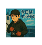 釣り好きこうちゃんの日常スタンプ①（個別スタンプ：21）