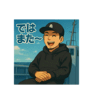 釣り好きこうちゃんの日常スタンプ①（個別スタンプ：24）