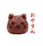 にゃんこ和菓子、あ〜んっと一言（個別スタンプ：9）
