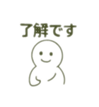シンプルな雪だるまスタンプ（個別スタンプ：4）