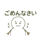シンプルな雪だるまスタンプ（個別スタンプ：5）