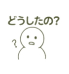 シンプルな雪だるまスタンプ（個別スタンプ：7）