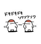 おけべち日記（個別スタンプ：3）