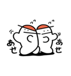 おけべち日記（個別スタンプ：4）