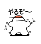 おけべち日記（個別スタンプ：5）