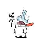 おけべち日記（個別スタンプ：7）