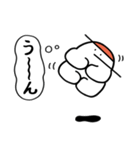 おけべち日記（個別スタンプ：8）