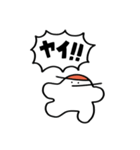 おけべち日記（個別スタンプ：9）