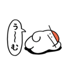 おけべち日記（個別スタンプ：11）