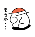 おけべち日記（個別スタンプ：18）