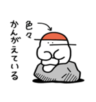 おけべち日記（個別スタンプ：19）