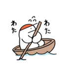 おけべち日記（個別スタンプ：21）