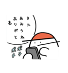 おけべち日記（個別スタンプ：22）