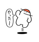 おけべち日記（個別スタンプ：24）