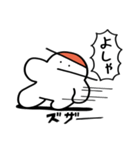 おけべち日記（個別スタンプ：29）
