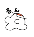 おけべち日記（個別スタンプ：30）