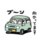 おけべち日記（個別スタンプ：32）